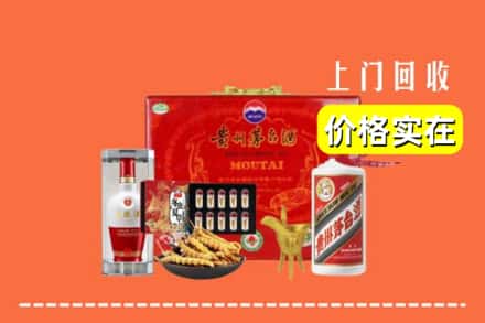昌都卡若区名酒回收