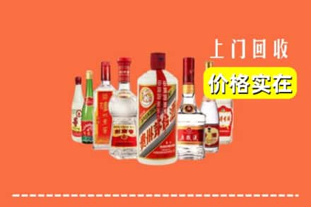 昌都卡若区回收烟酒
