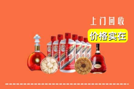 昌都卡若区回收烟酒