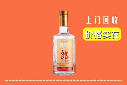 昌都卡若区回收老郎酒