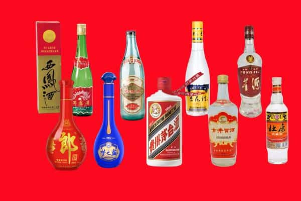 昌都卡若区回收烟酒